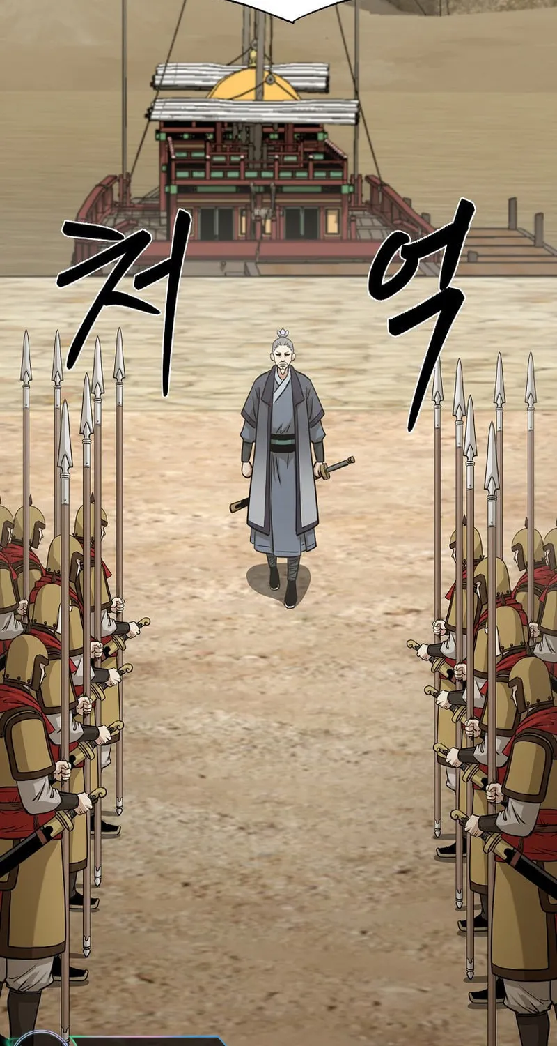 Demon in Mount Hua Chapter 74 page 66 - 