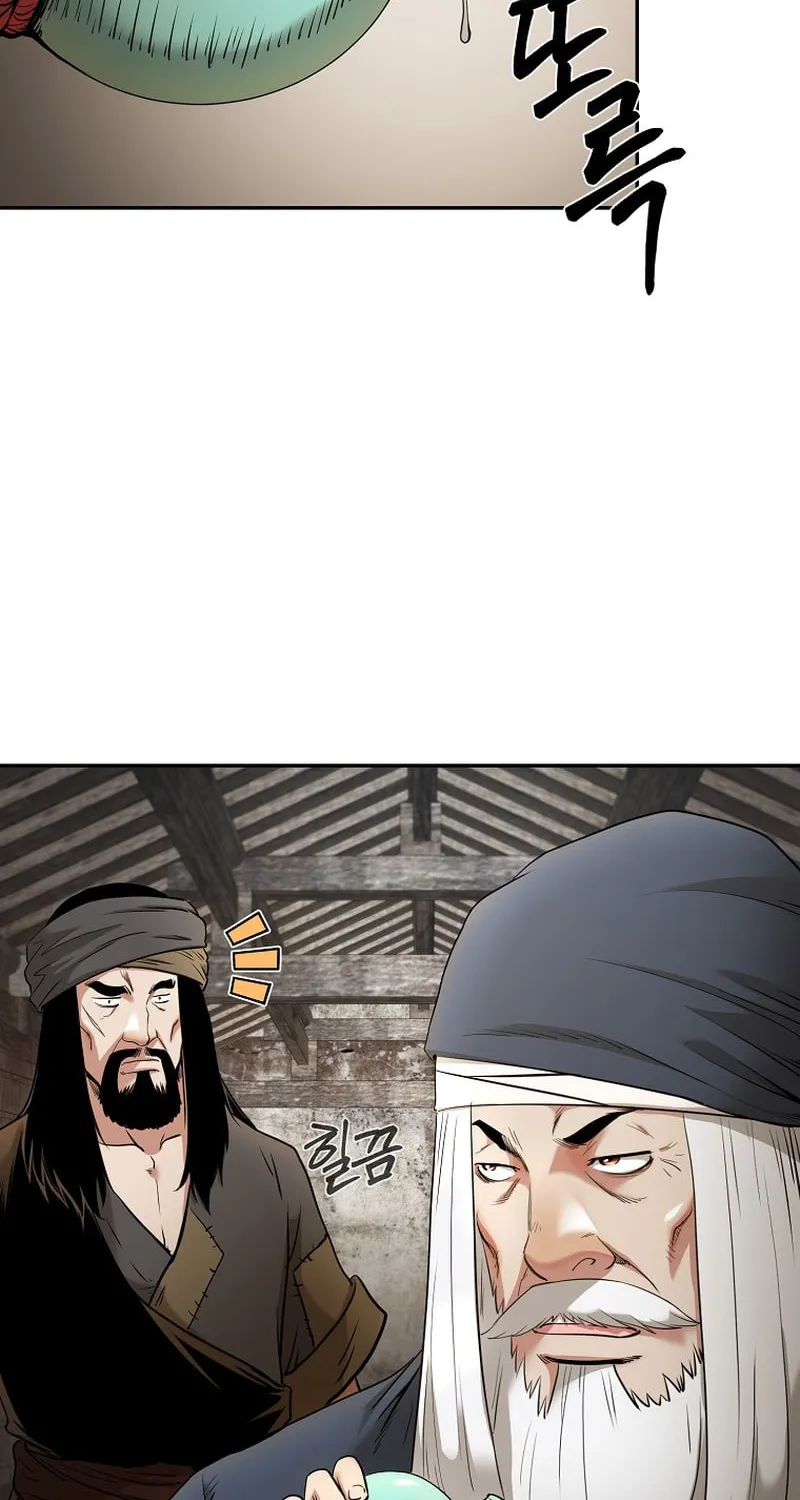Demon in Mount Hua Chapter 74 page 8 - 