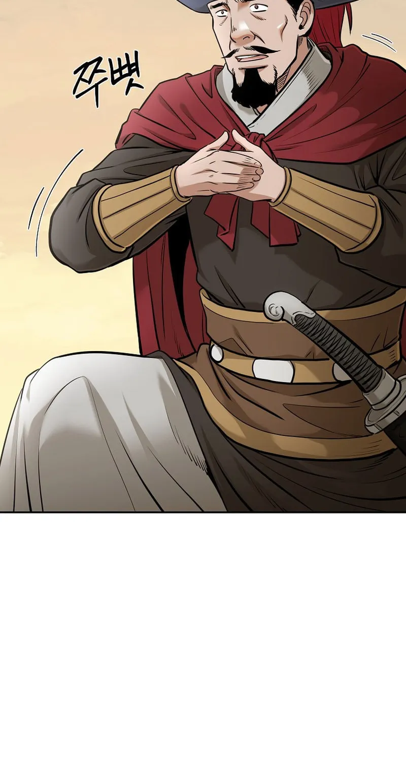 Demon in Mount Hua Chapter 74 page 76 - 