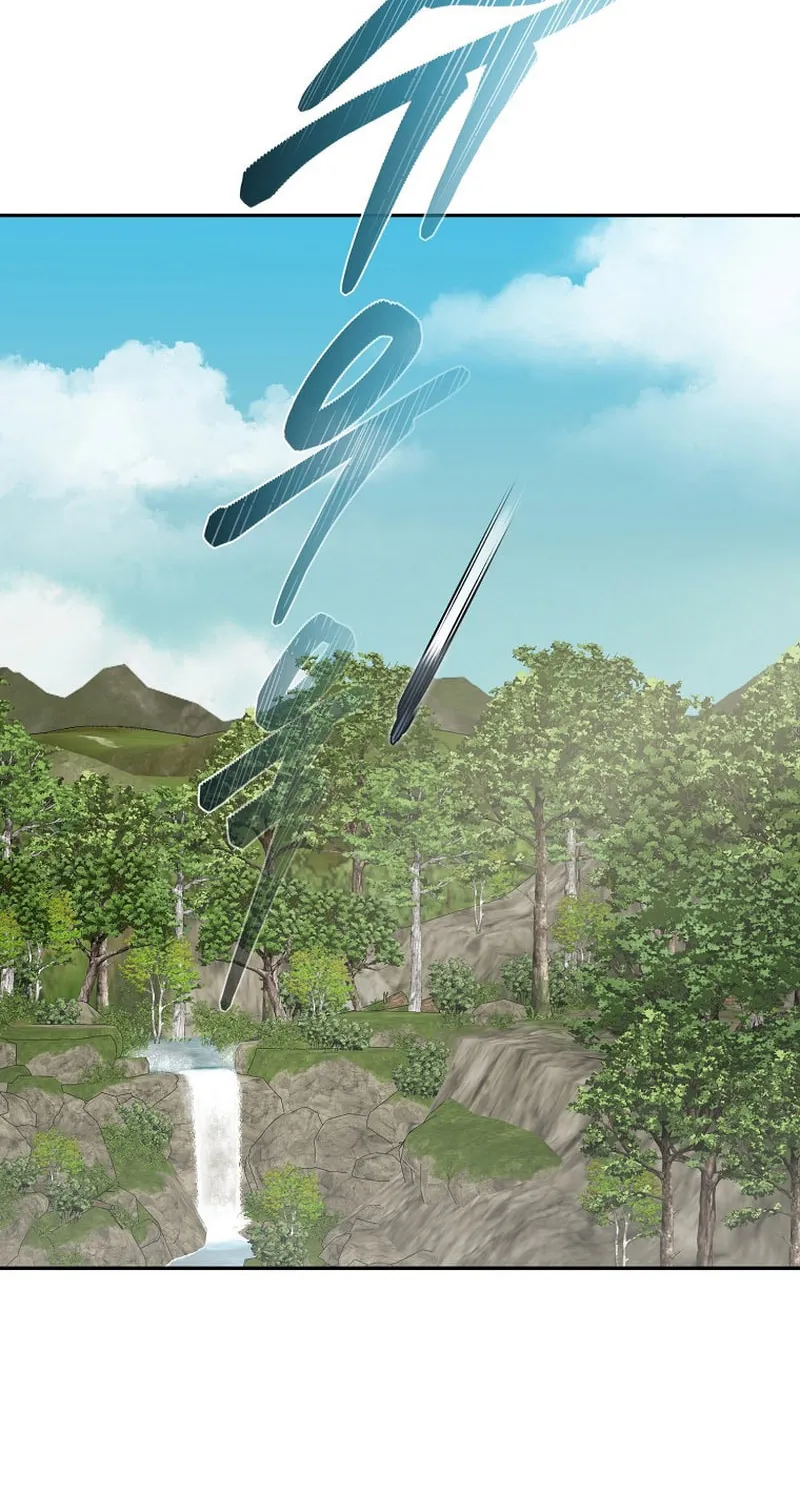 Demon in Mount Hua Chapter 75 page 14 - 