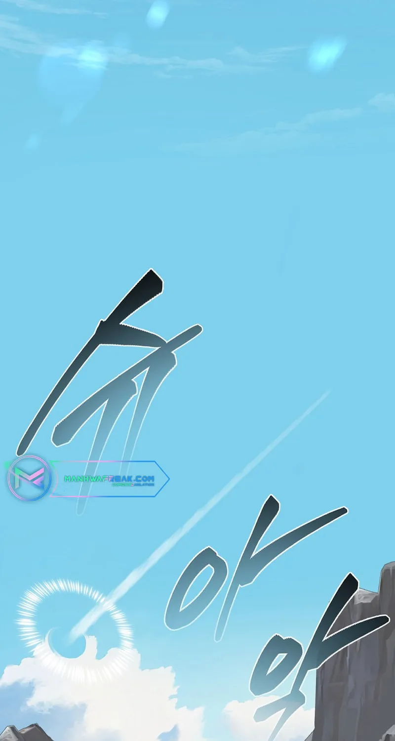 Demon in Mount Hua Chapter 75 page 4 - 