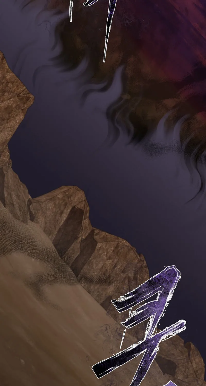 Demon in Mount Hua Chapter 76 page 15 - 