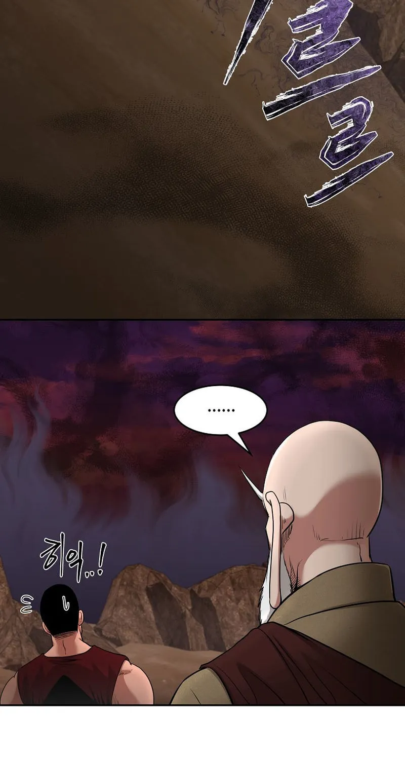 Demon in Mount Hua Chapter 76 page 16 - 