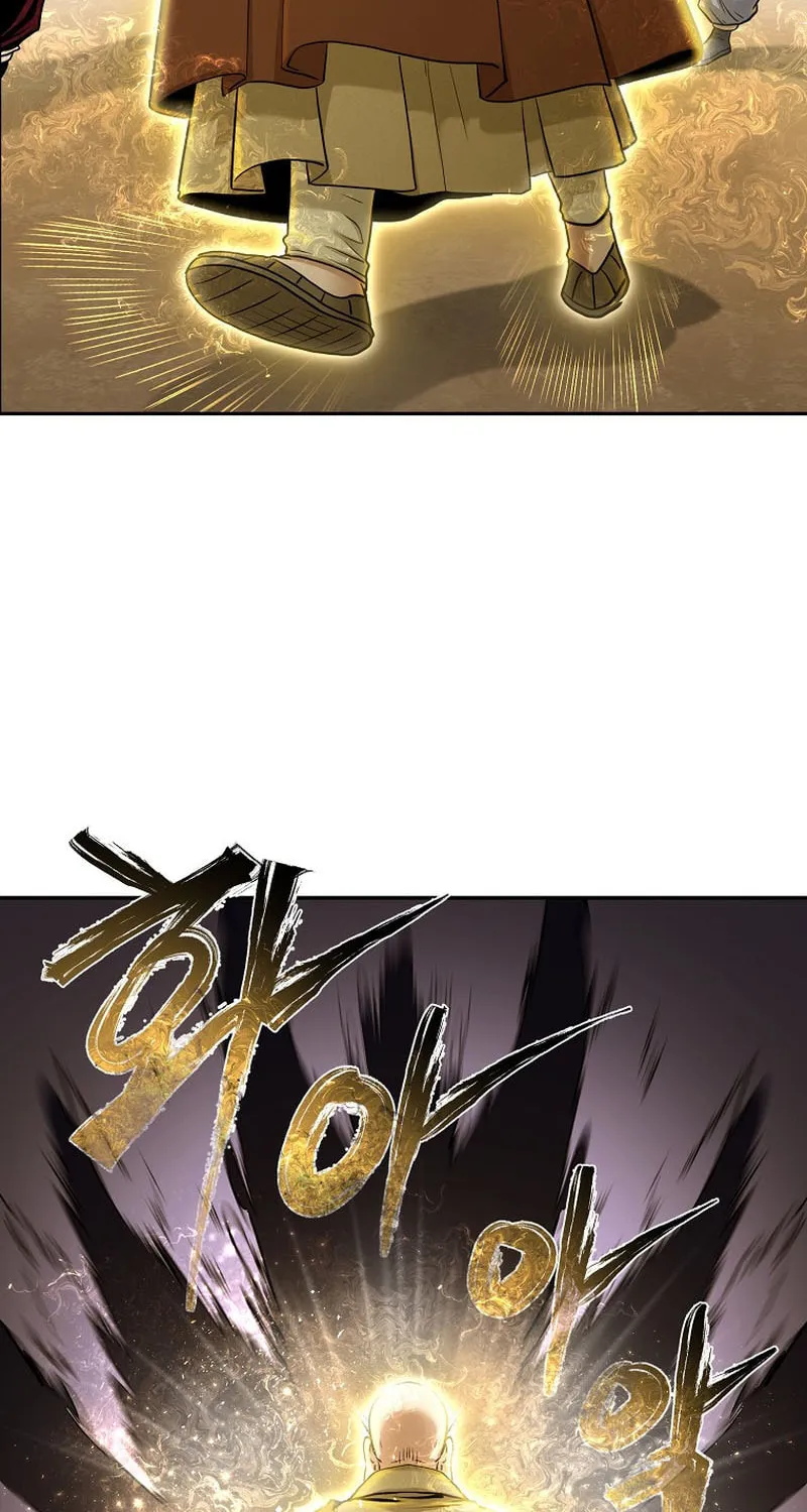 Demon in Mount Hua Chapter 76 page 18 - 