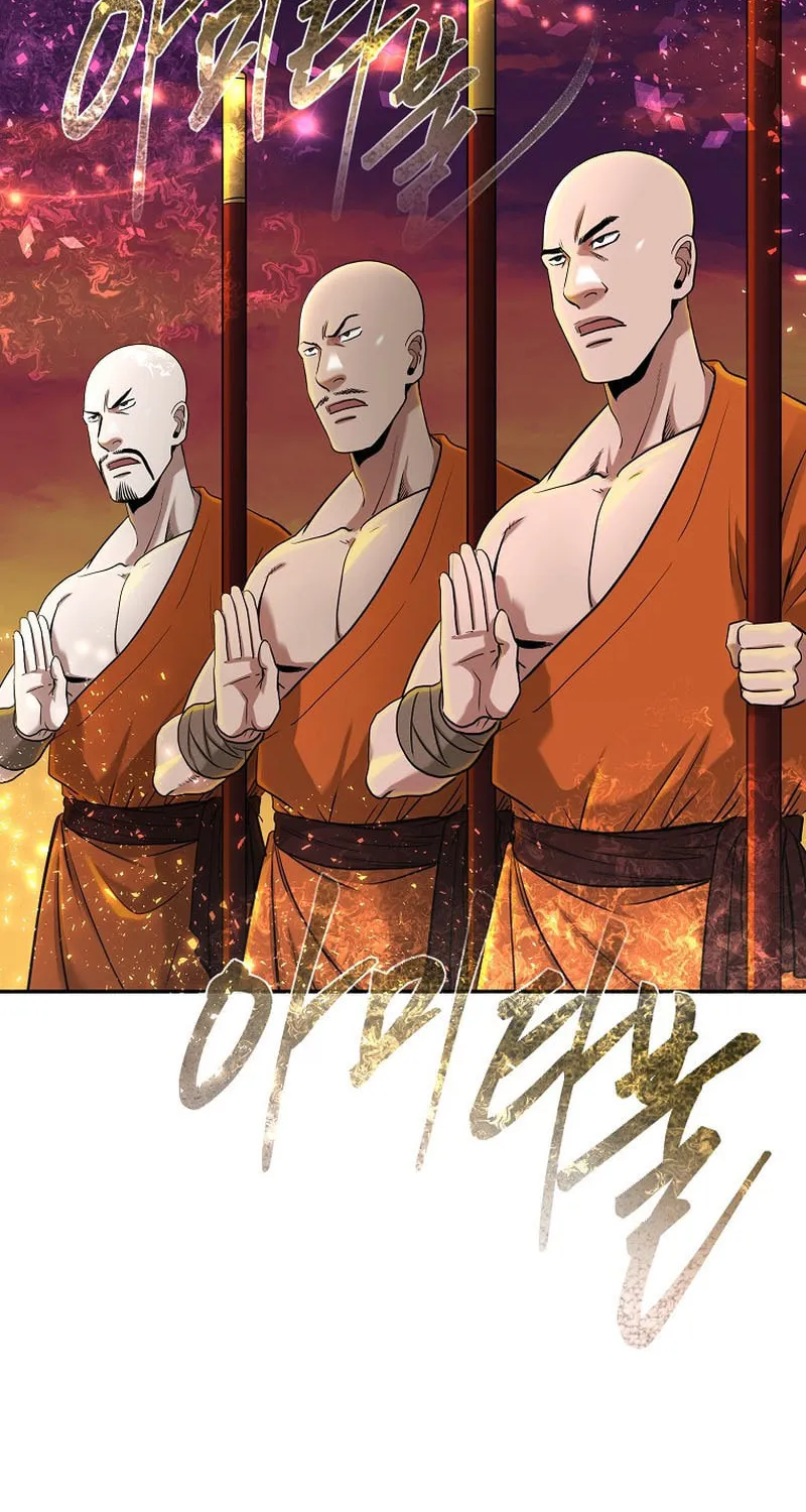 Demon in Mount Hua Chapter 76 page 20 - 