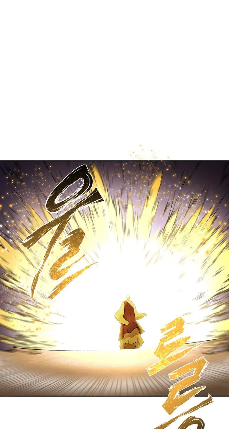 Demon in Mount Hua Chapter 76 page 21 - 