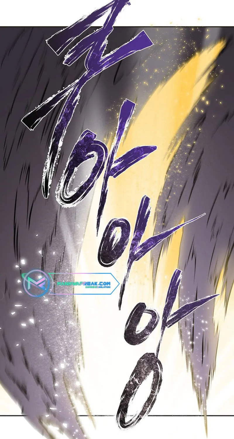 Demon in Mount Hua Chapter 76 page 24 - 