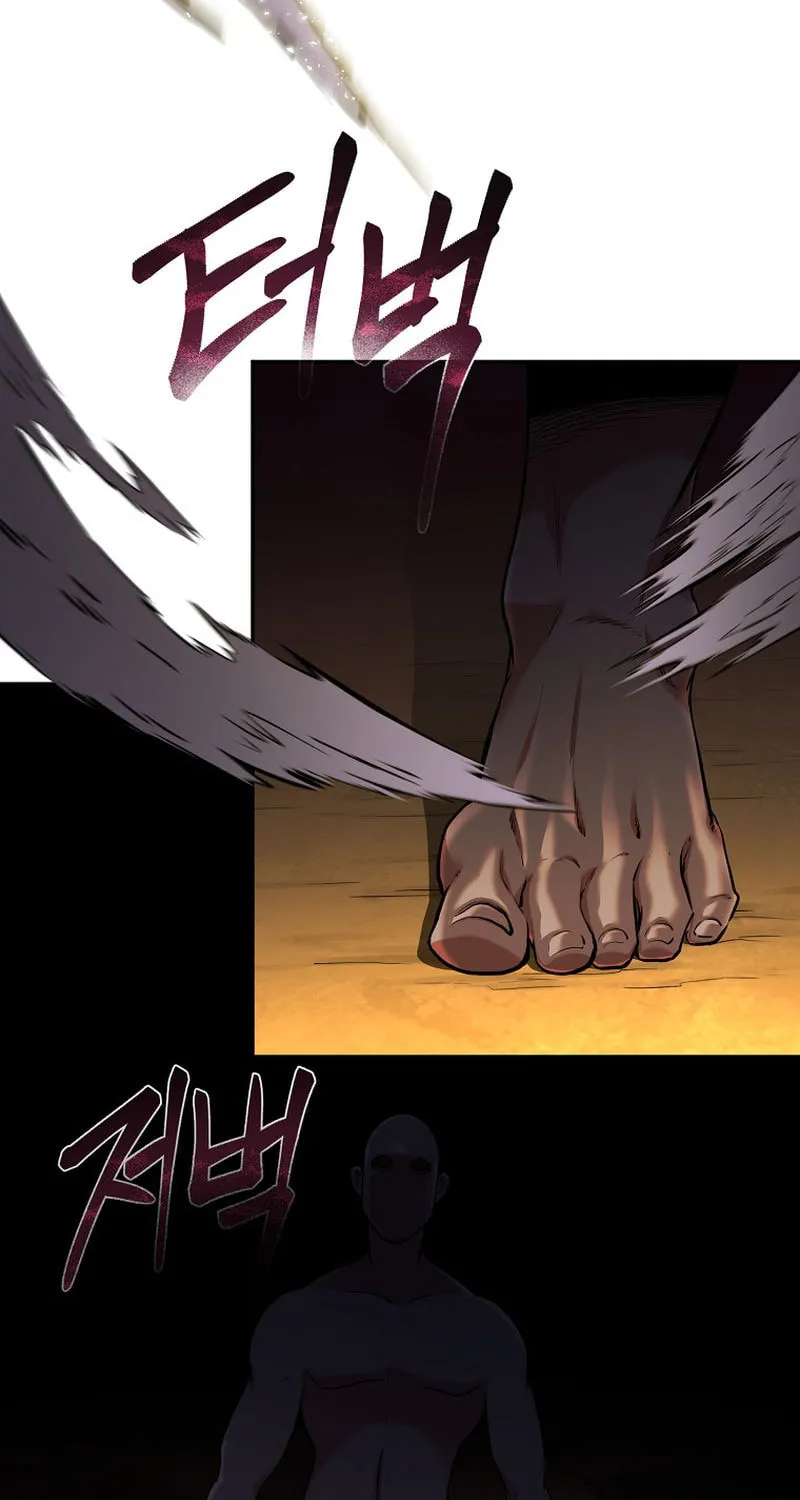 Demon in Mount Hua Chapter 76 page 25 - 