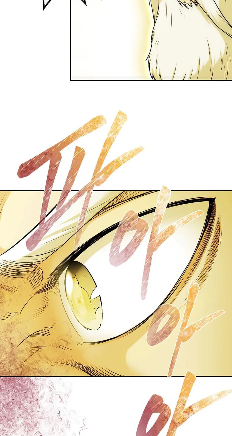 Demon in Mount Hua Chapter 76 page 28 - 