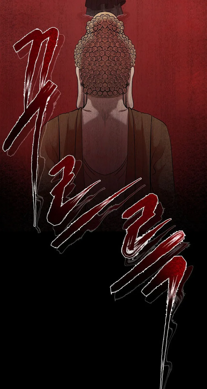 Demon in Mount Hua Chapter 76 page 38 - 