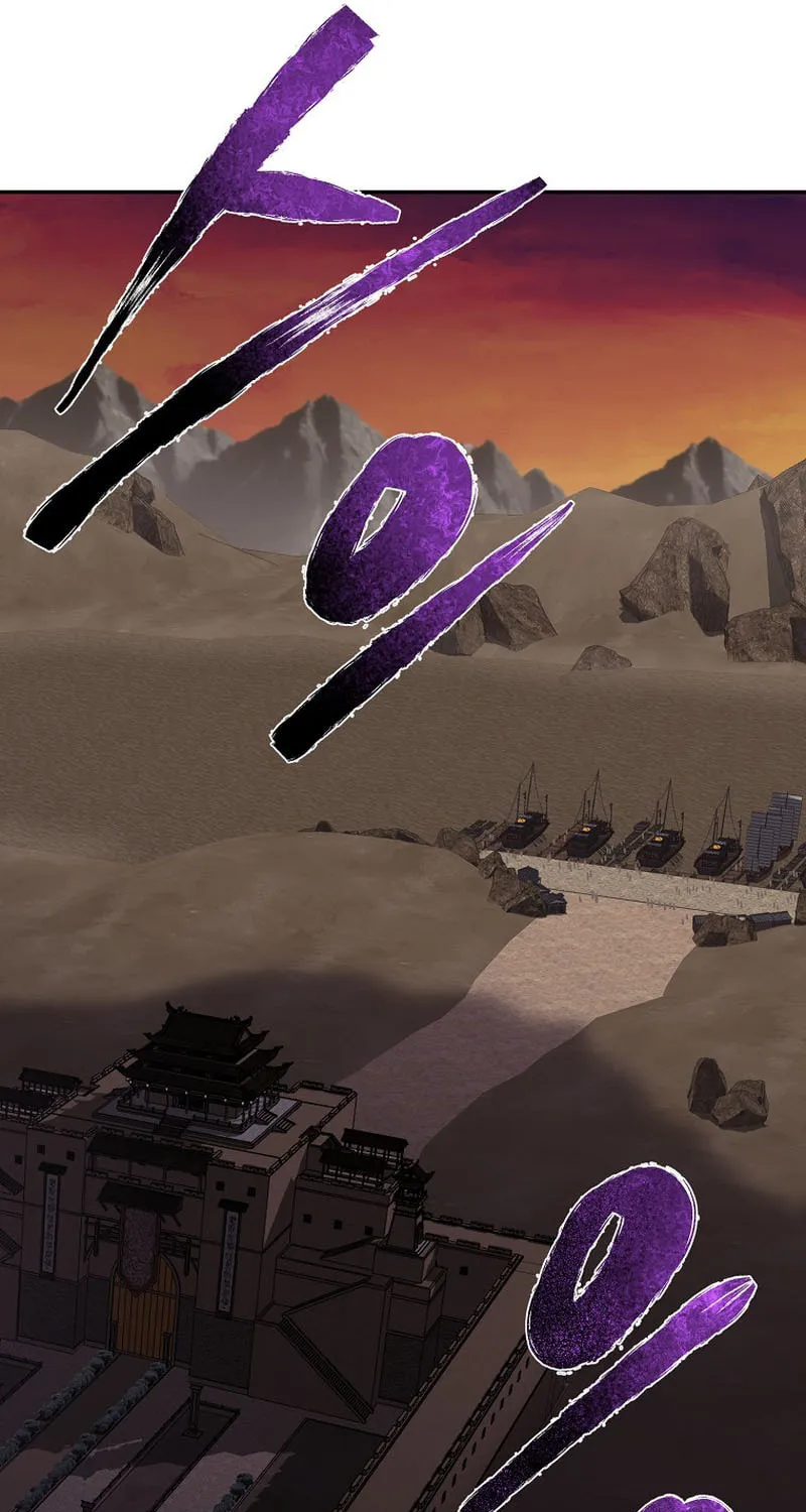 Demon in Mount Hua Chapter 76 page 53 - 