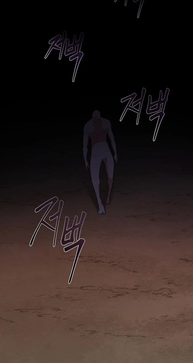 Demon in Mount Hua Chapter 76 page 58 - 