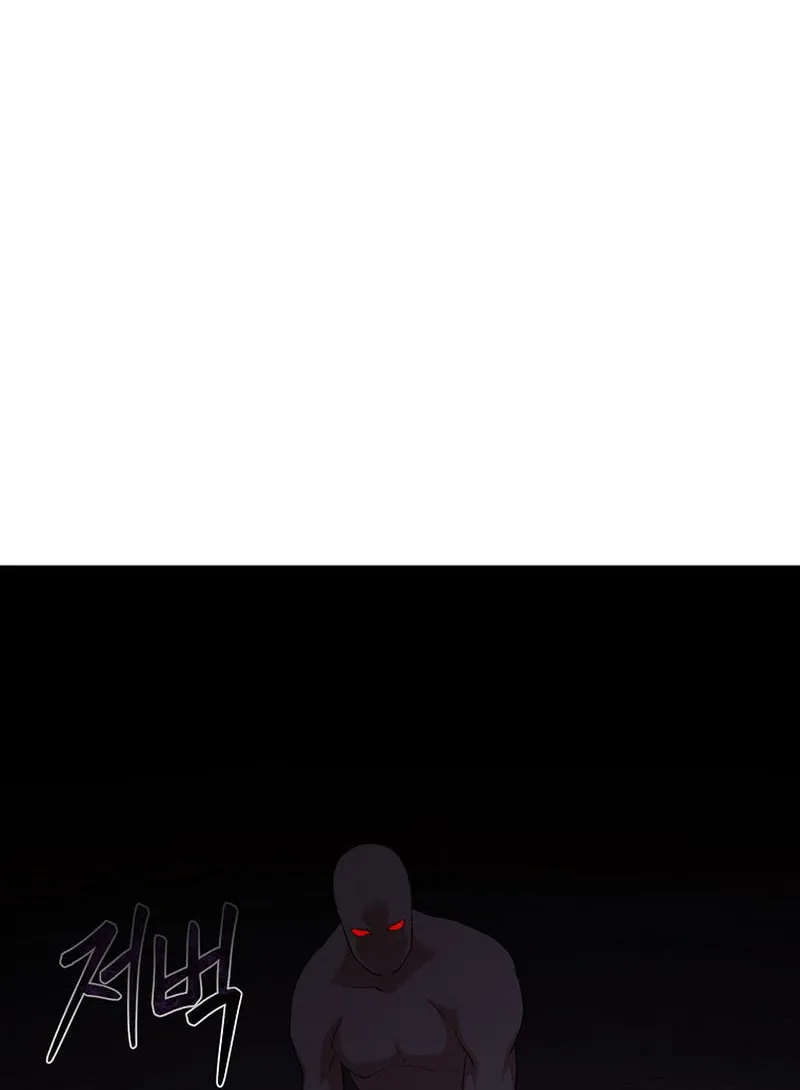 Demon in Mount Hua Chapter 76 page 62 - 