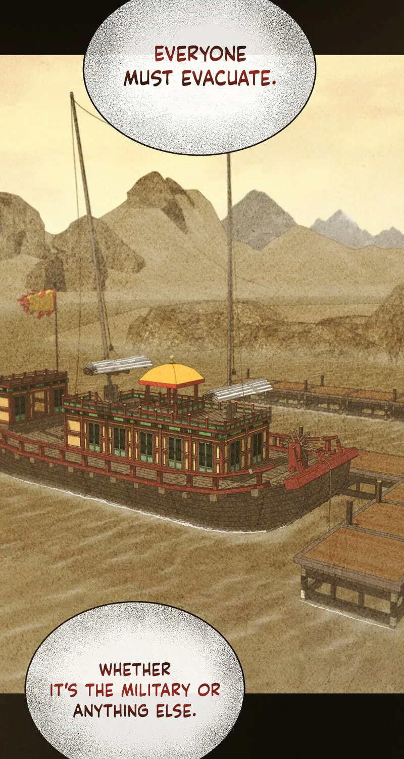 Demon in Mount Hua Chapter 76 page 77 - 