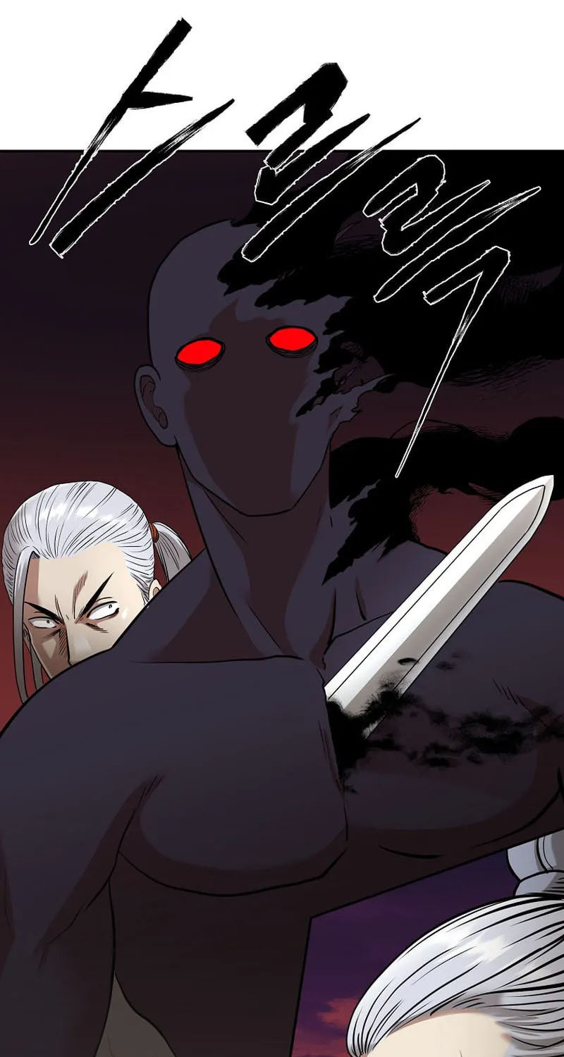 Demon in Mount Hua Chapter 77 page 41 - 
