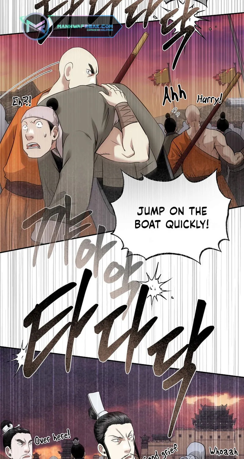 Demon in Mount Hua Chapter 77 page 47 - 