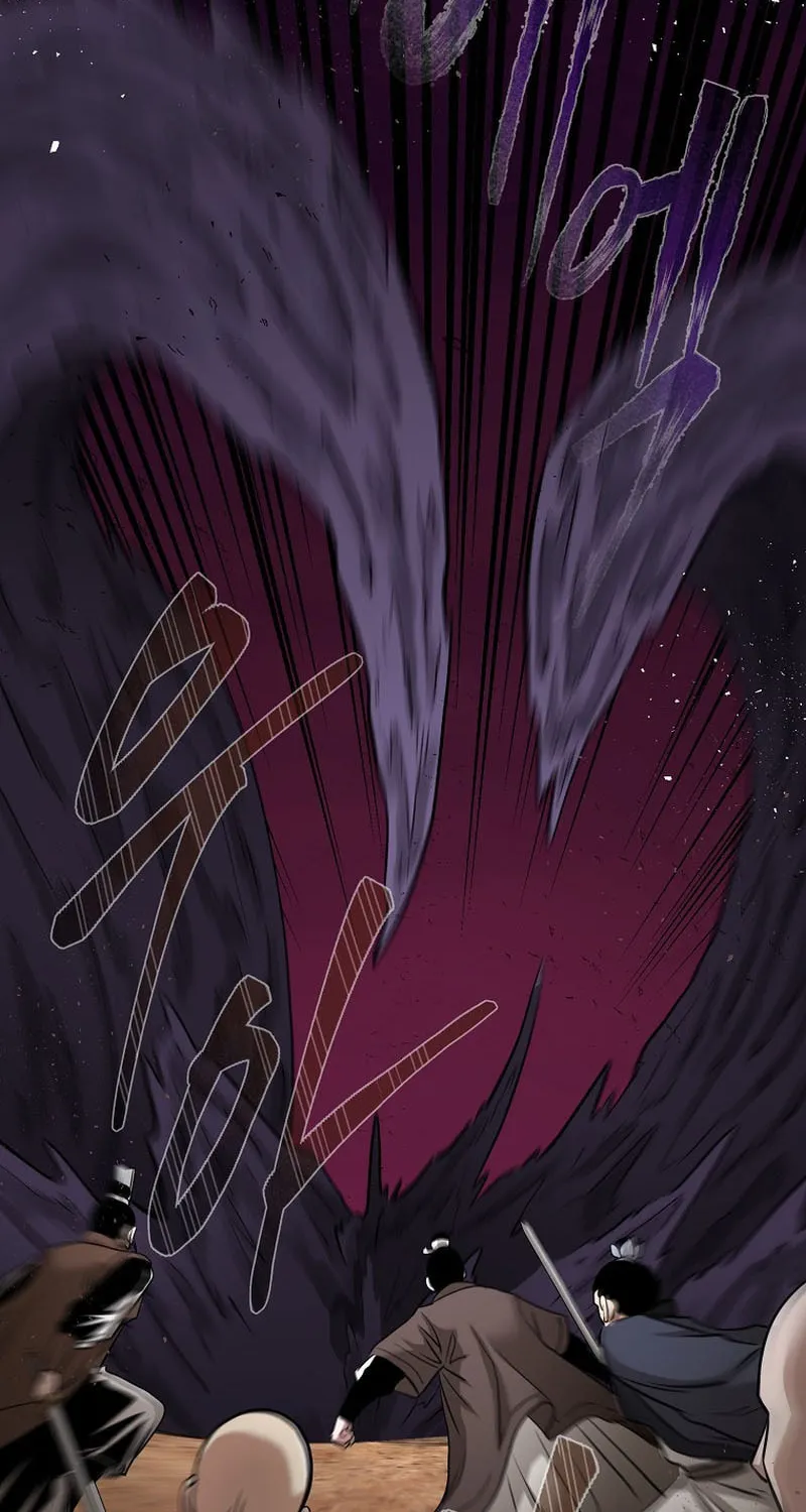 Demon in Mount Hua Chapter 77 page 77 - 