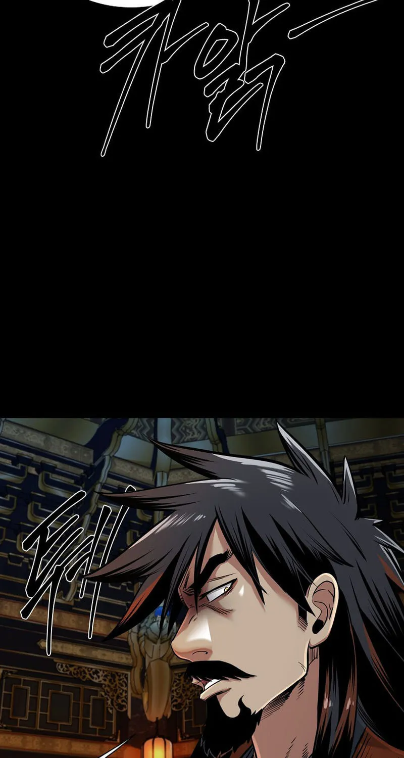 Demon in Mount Hua Chapter 77 page 9 - 