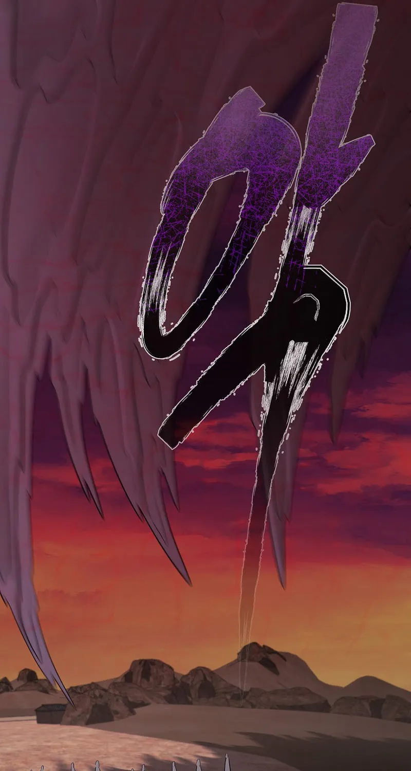Demon in Mount Hua Chapter 77 page 92 - 