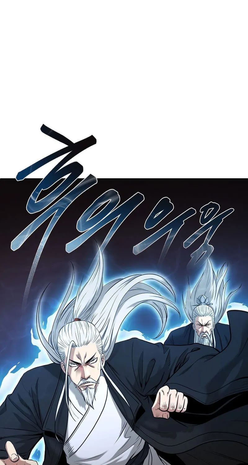 Demon in Mount Hua Chapter 78 page 17 - 