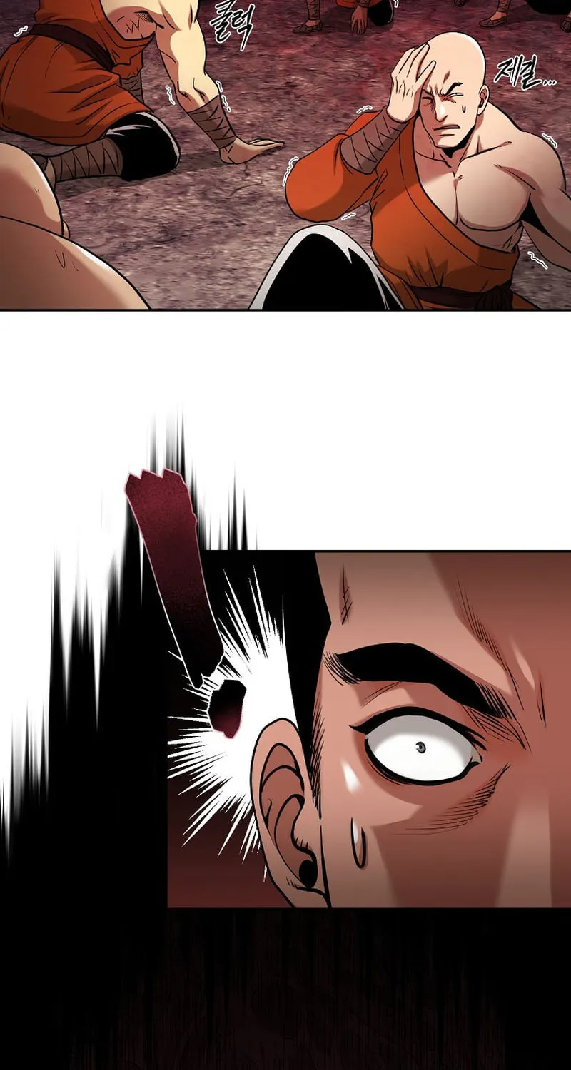 Demon in Mount Hua Chapter 78 page 20 - 