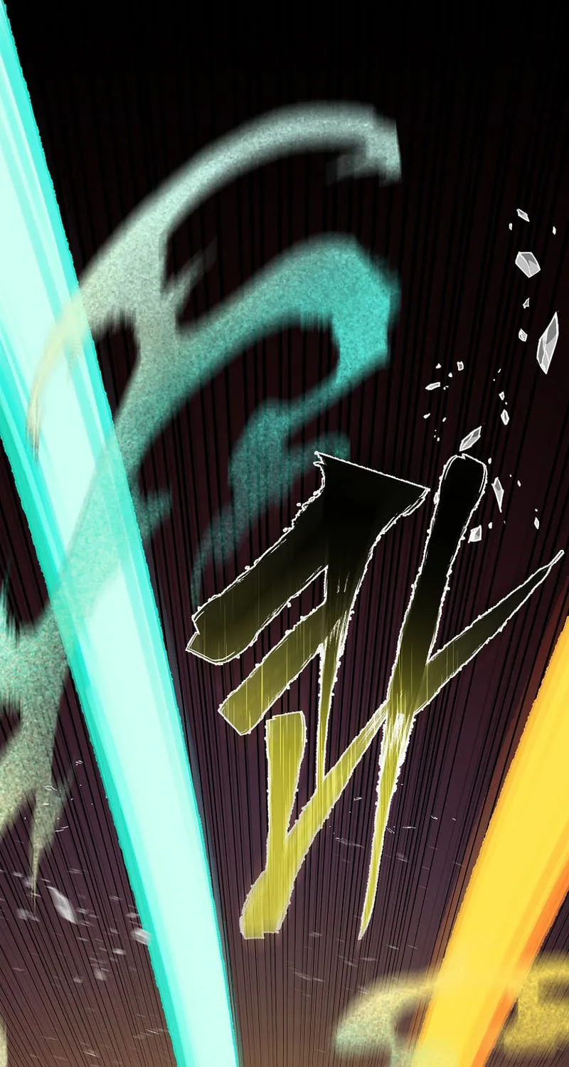 Demon in Mount Hua Chapter 78 page 32 - 