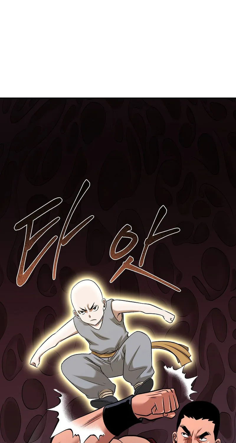 Demon in Mount Hua Chapter 78 page 72 - 
