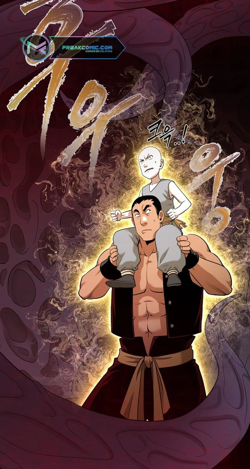 Demon in Mount Hua Chapter 78 page 10 - 