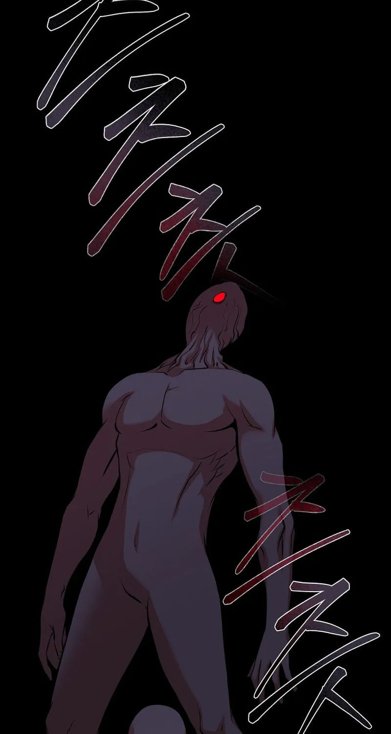 Demon in Mount Hua Chapter 79 page 15 - 