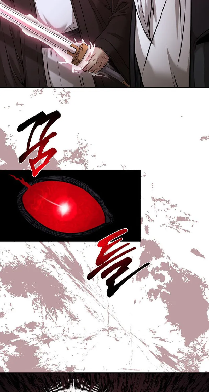 Demon in Mount Hua Chapter 79 page 18 - 