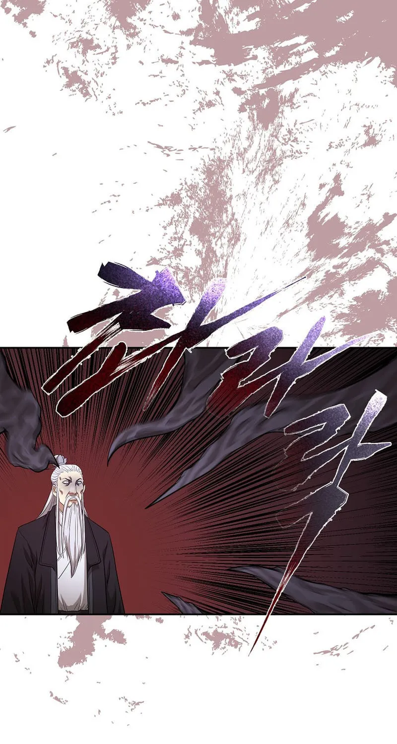 Demon in Mount Hua Chapter 79 page 20 - 