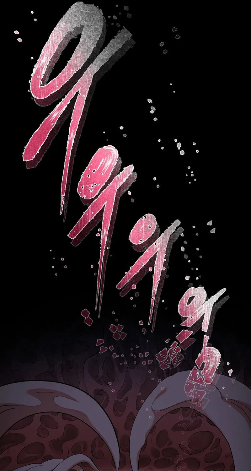 Demon in Mount Hua Chapter 79 page 33 - 