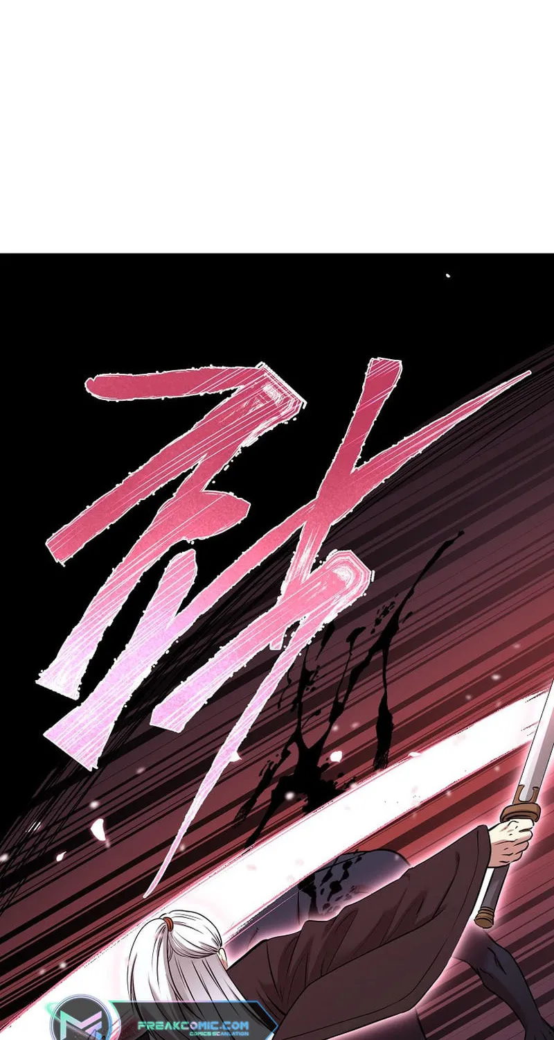 Demon in Mount Hua Chapter 79 page 6 - 