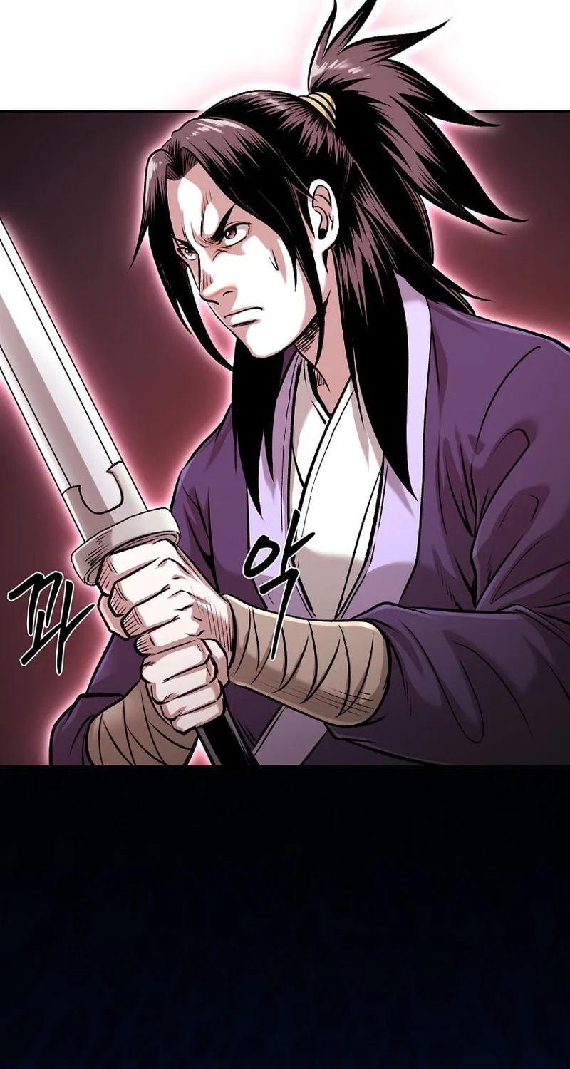 Demon in Mount Hua Chapter 79 page 69 - 