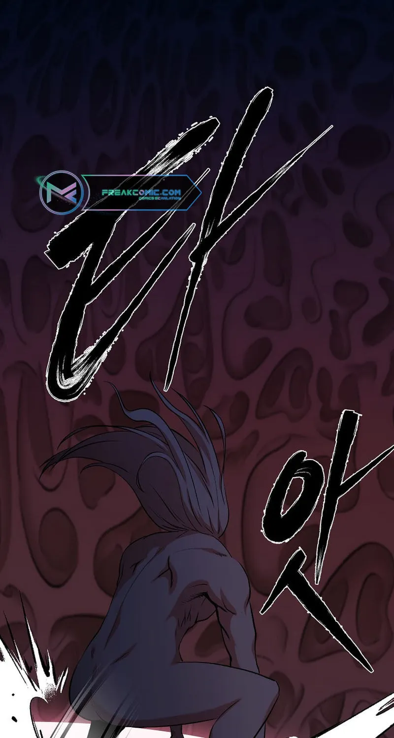 Demon in Mount Hua Chapter 79 page 70 - 