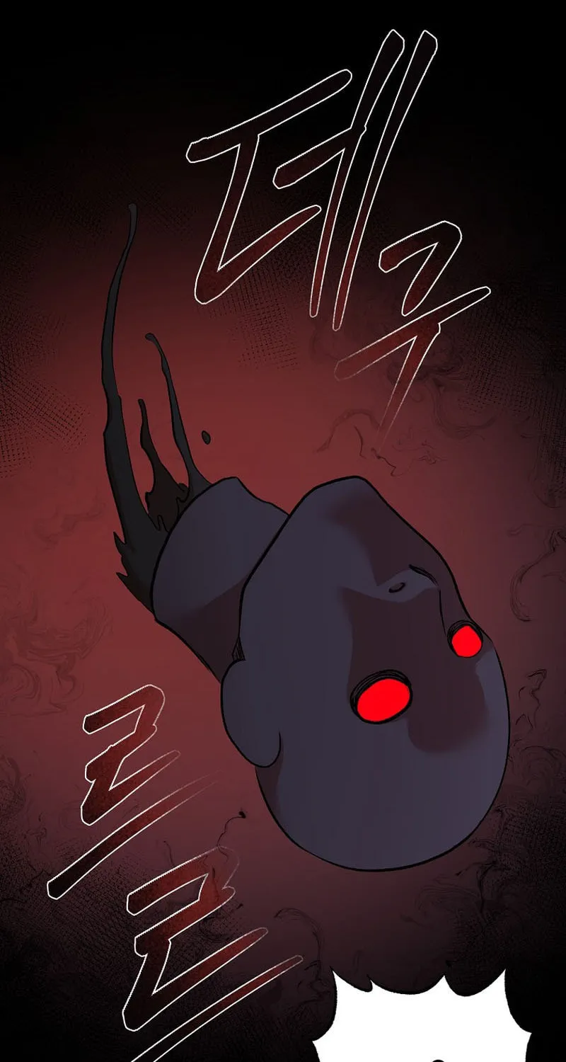 Demon in Mount Hua Chapter 79 page 8 - 