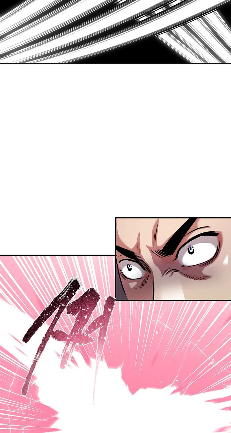 Demon in Mount Hua Chapter 79 page 75 - 