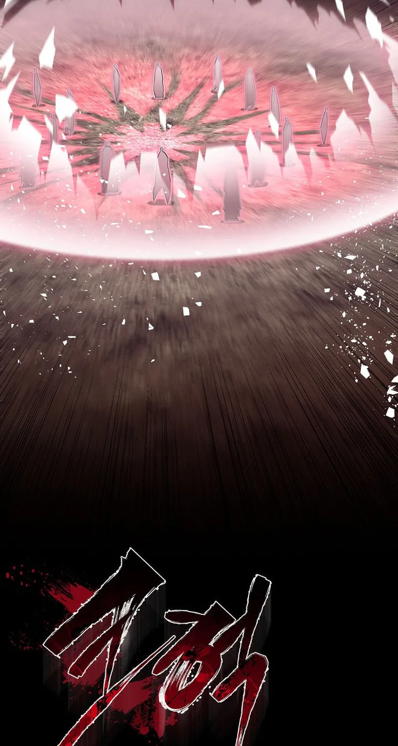 Demon in Mount Hua Chapter 79 page 79 - 