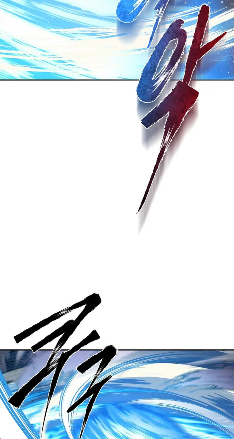 Demon in Mount Hua Chapter 79 page 87 - 