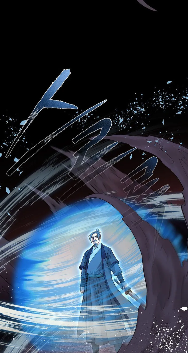 Demon in Mount Hua Chapter 79 page 94 - 