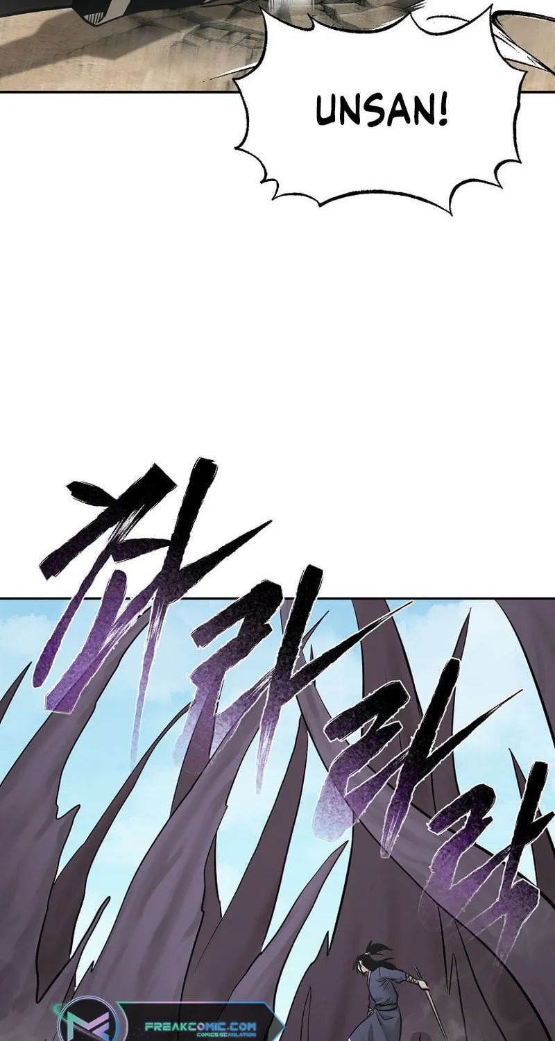 Demon in Mount Hua Chapter 80 page 75 - 