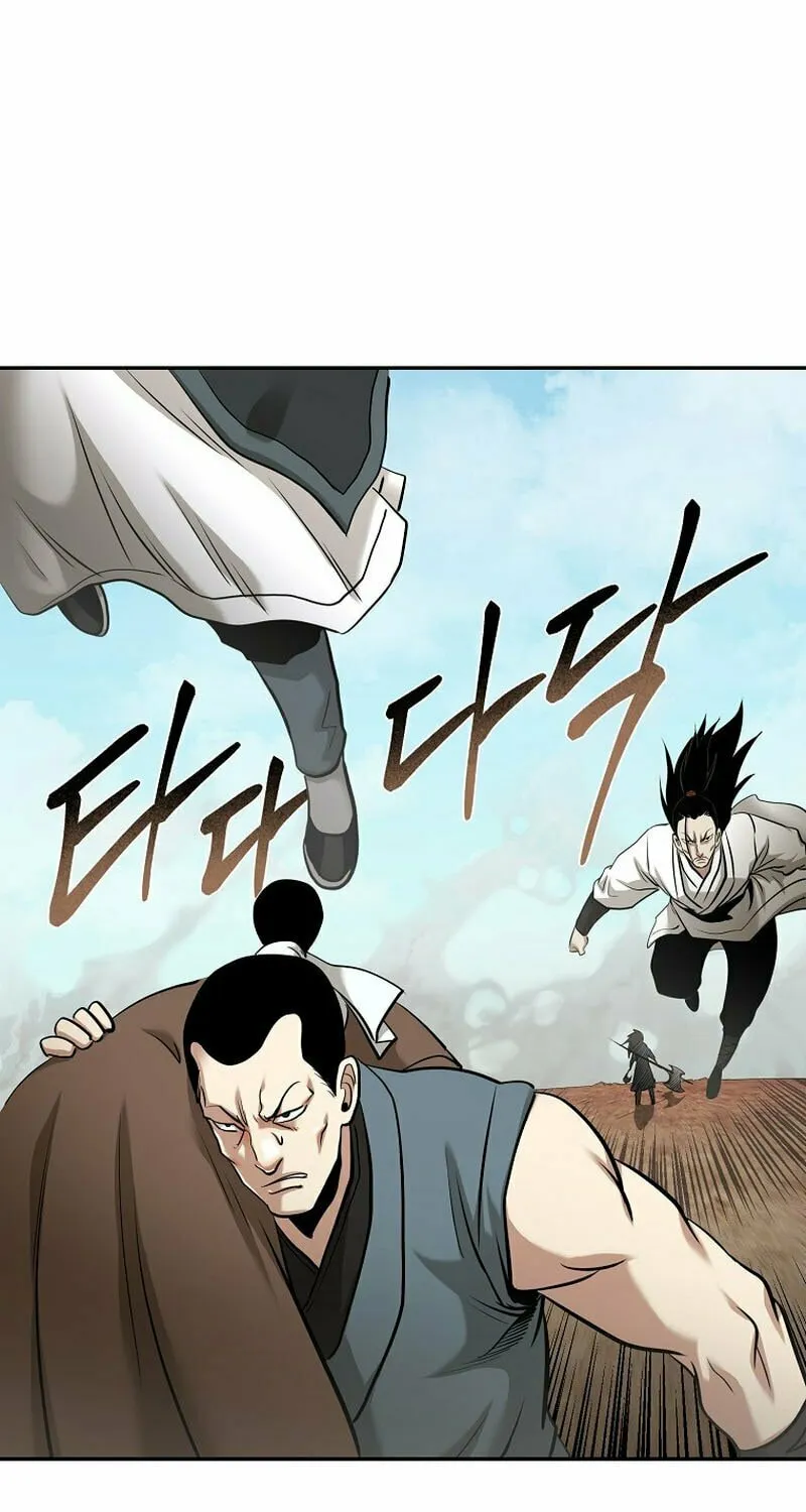 Demon in Mount Hua Chapter 80 page 84 - 
