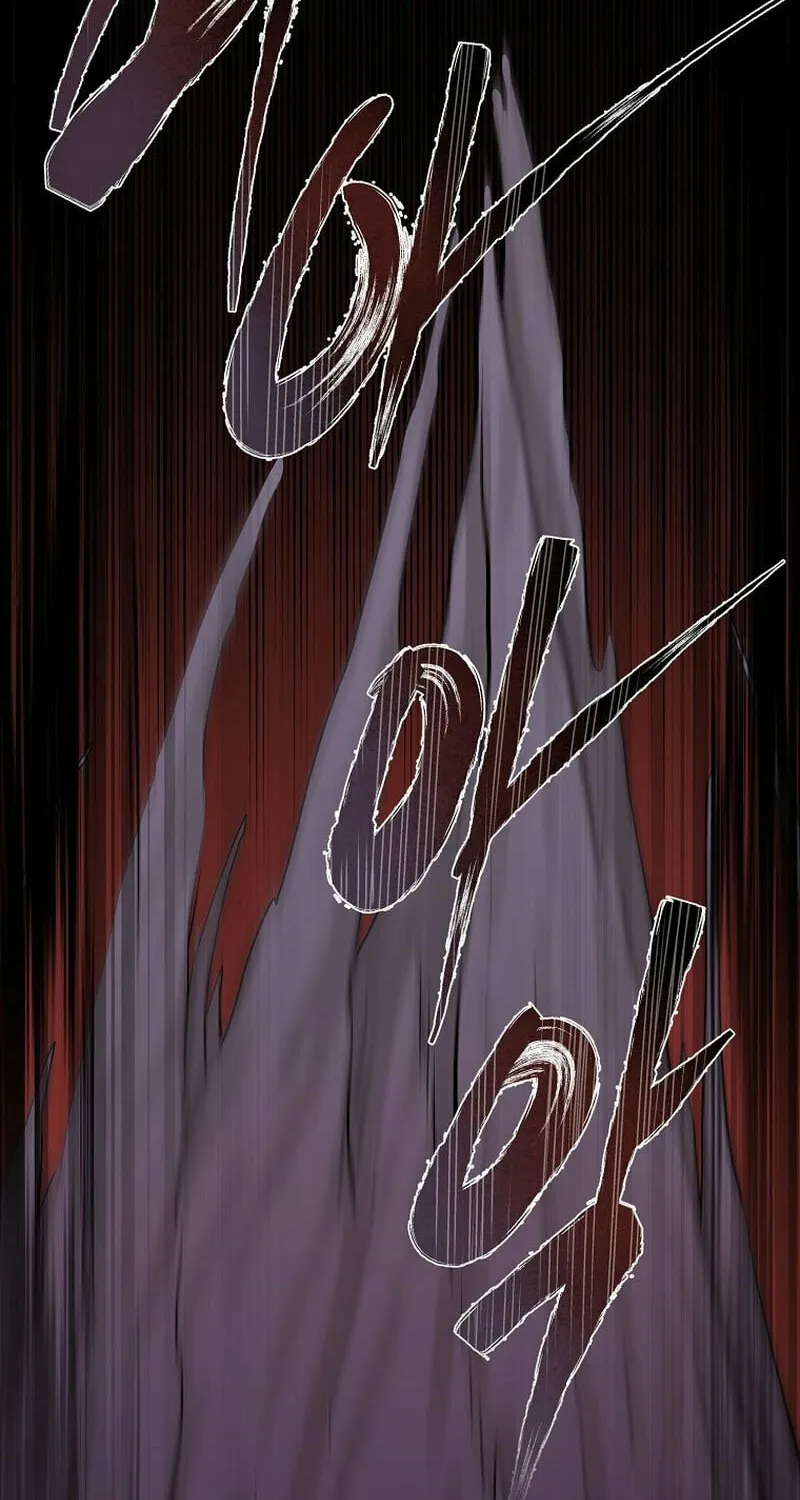 Demon in Mount Hua Chapter 80 page 87 - 