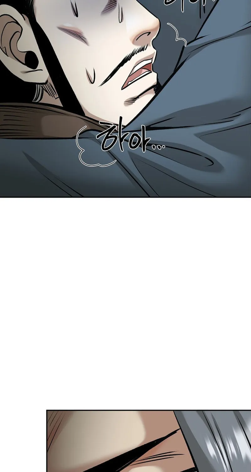 Demon in Mount Hua Chapter 81 page 18 - 
