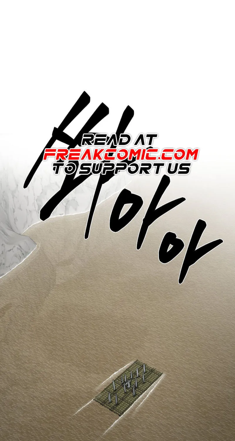 Demon in Mount Hua Chapter 81 page 3 - 