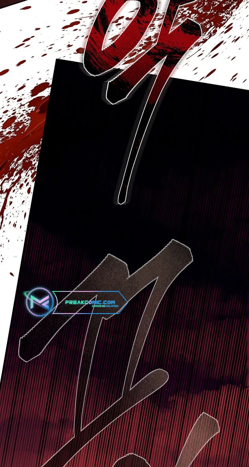 Demon in Mount Hua Chapter 81 page 23 - 