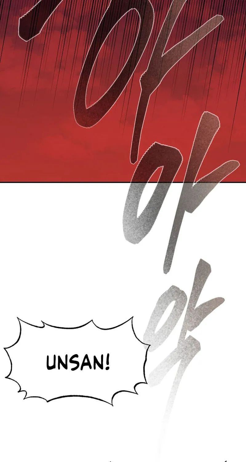 Demon in Mount Hua Chapter 81 page 24 - 