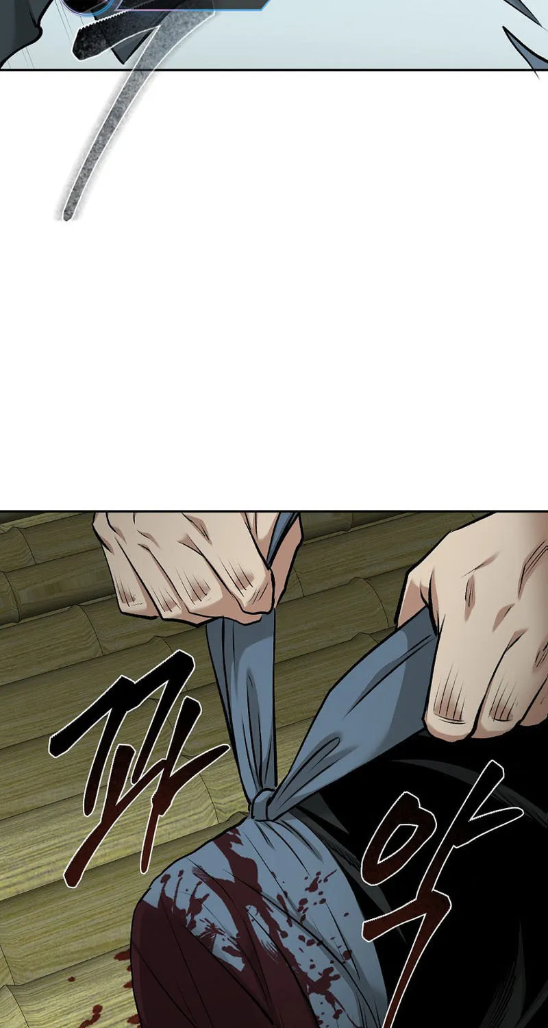 Demon in Mount Hua Chapter 81 page 26 - 