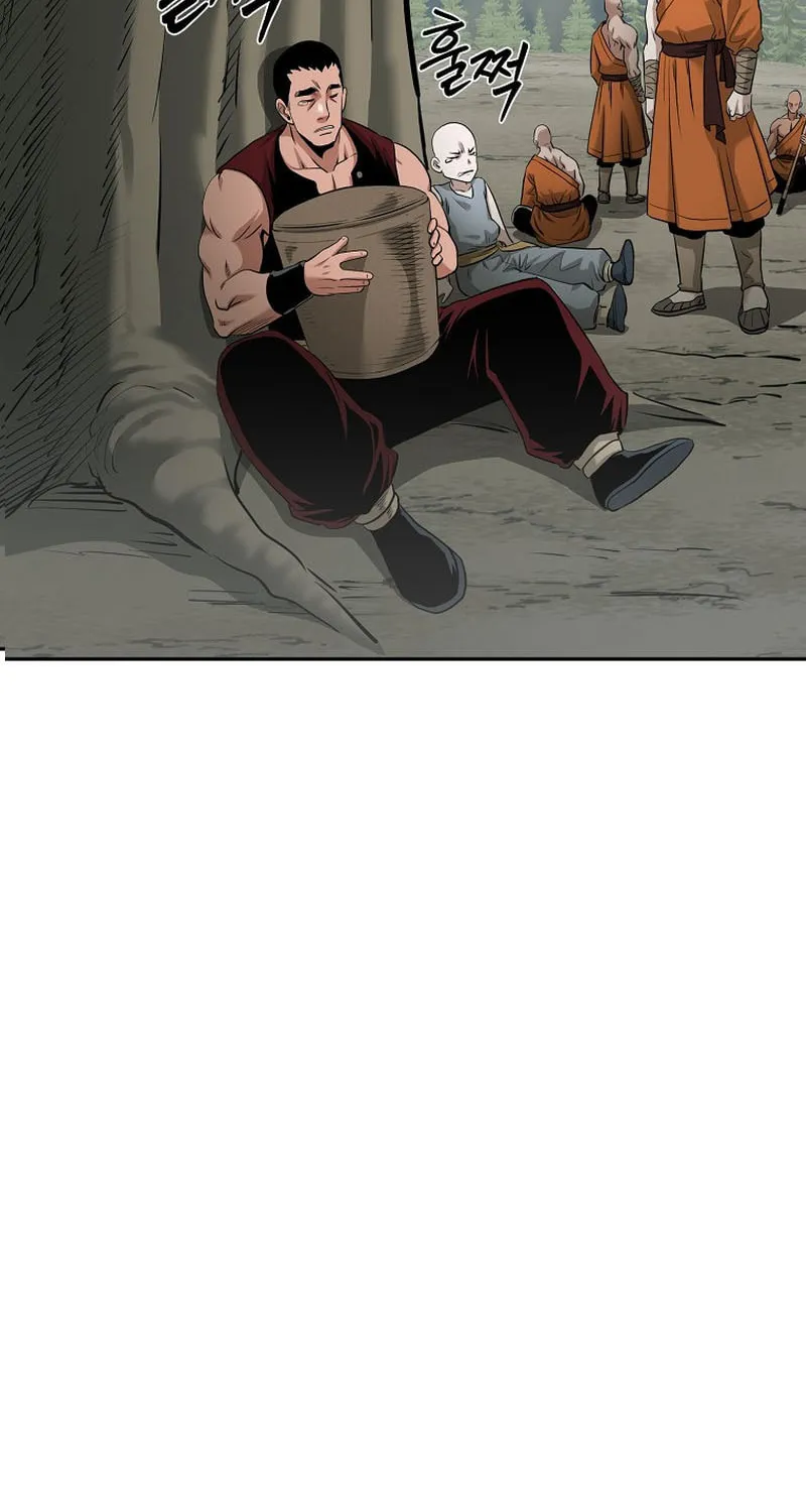 Demon in Mount Hua Chapter 81 page 39 - 