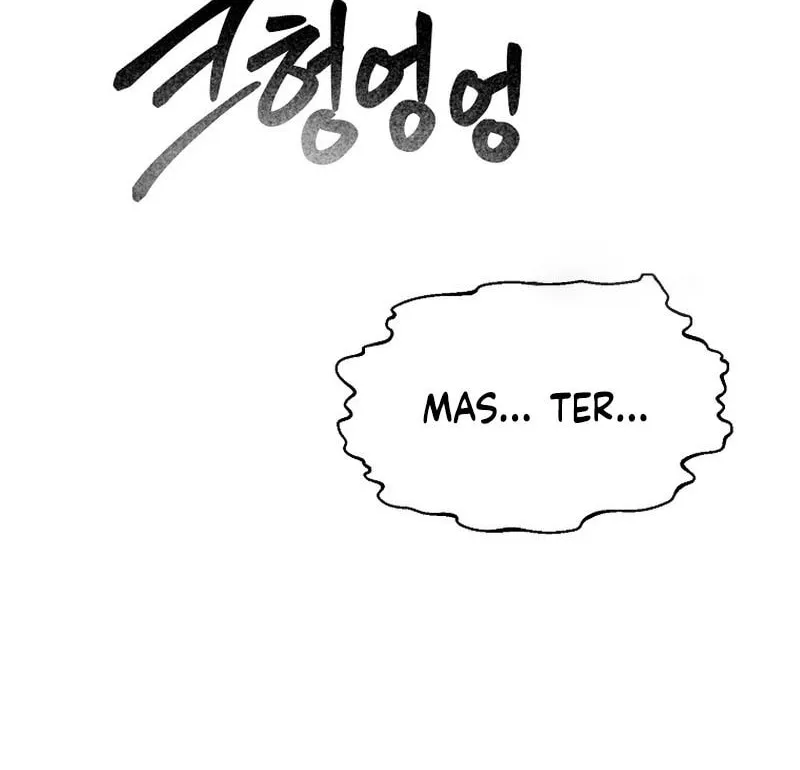 Demon in Mount Hua Chapter 81 page 41 - 